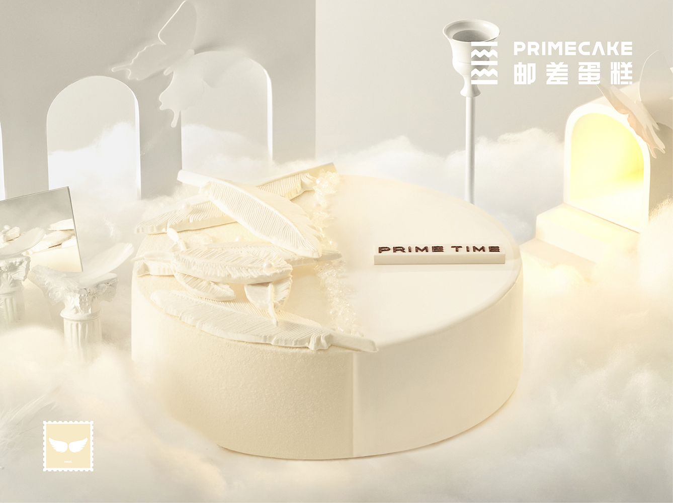 蛋糕造型：天使