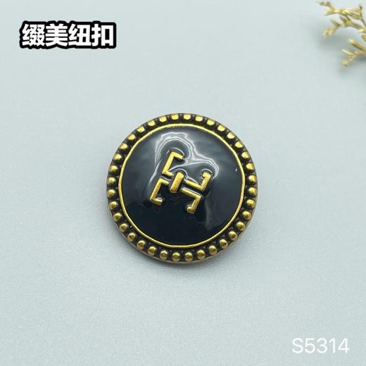 S5314 商品图6