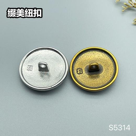 S5314 商品图8