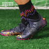 PUMA/彪马 FUTURE Z 1.2 MG短钉高端成人男足球鞋10648105 商品缩略图0