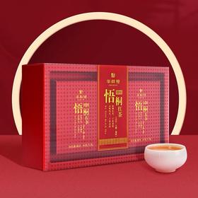 #秋天饮茶诉求😋1杯满足