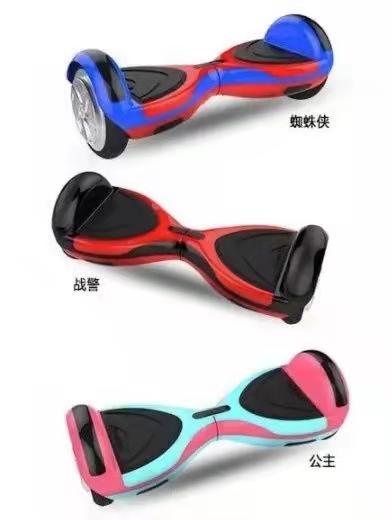 魔行平衡车 商品图0