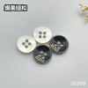 S5299(整包购买) 商品缩略图0