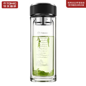 特美刻（TOMIC）双层玻璃杯男商务玻璃水杯透明家用茶杯车载便携隔热泡茶杯子特美赢杯TG9502G 黑色360ML