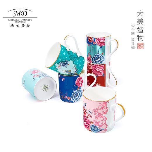 【6F】玛戈隆特 骨瓷水杯杯子马克杯早餐杯牛奶杯情侣杯茶杯 家用办公送礼 礼盒礼品包装 商品图0