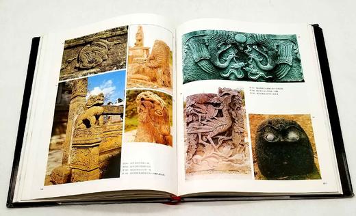 《云南民族民间艺术》，精装，大8开，上下两册，云南省群众艺术馆编，云南人民出版社1994年版，定价666，售价158元。品相8.5-9品。非偏远地区包邮。

云南是民族文化大省、有色金属王国 商品图8