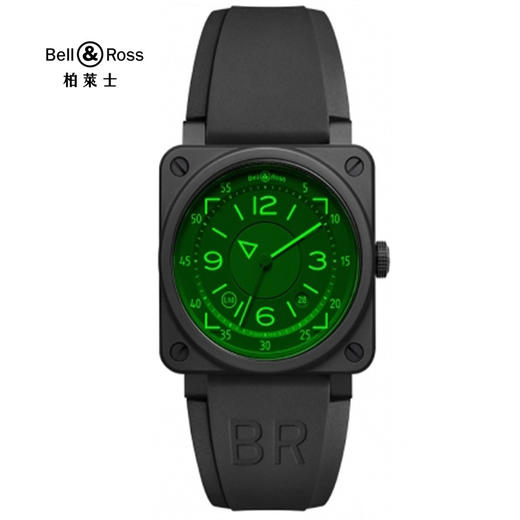Bell & Ross 柏莱士INSTRUMENTS系列 BR0392-HUD-CE/SRB 腕表 商品图0