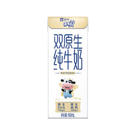 蒙牛未来星双原生纯牛奶 190ml