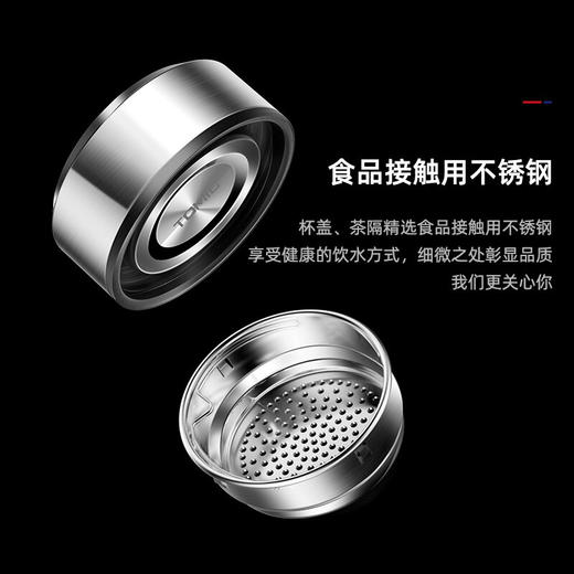 特美刻（TOMIC）双层玻璃杯男商务玻璃水杯透明家用茶杯车载便携隔热泡茶杯子特美赢杯TG9502G 黑色360ML 商品图4