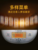 【6F】象印电饭锅 NL-DAH10/18 商品缩略图3