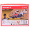 狂神五子棋KS1329 商品缩略图0