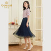 乔万尼半裙女夏新款设计感小众中长款EF2D382 商品缩略图4
