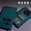清朴堂观云香器套装 商品缩略图0