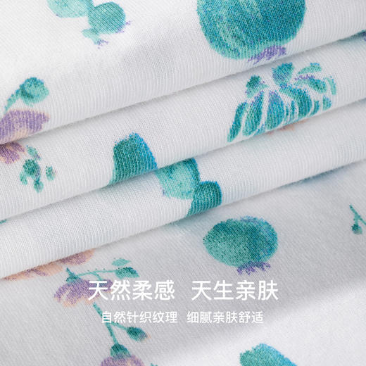 I'd爱帝女士纯棉仙人掌印花长袖居家服套装 商品图5