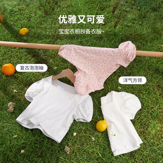 咕噜日记女童清新泡泡袖上衣PXT2105 商品图3