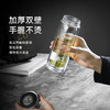 特美刻（TOMIC）双层玻璃杯男女士家用高档带过滤网茶杯商务办公水杯隔热透明特美赢杯子TG82003本色360ML 商品缩略图3