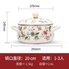 FUJIHORO日本进口富士珐琅锅铸铁锅海鲜锅家用煲汤炖锅焖烧搪瓷锅 商品缩略图3