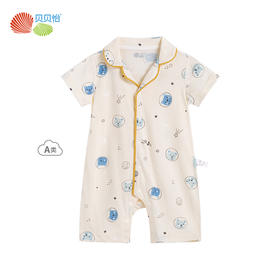 贝贝怡夏季新品男女宝短袖连体衣可爱宝宝睡衣空调衣222L555
