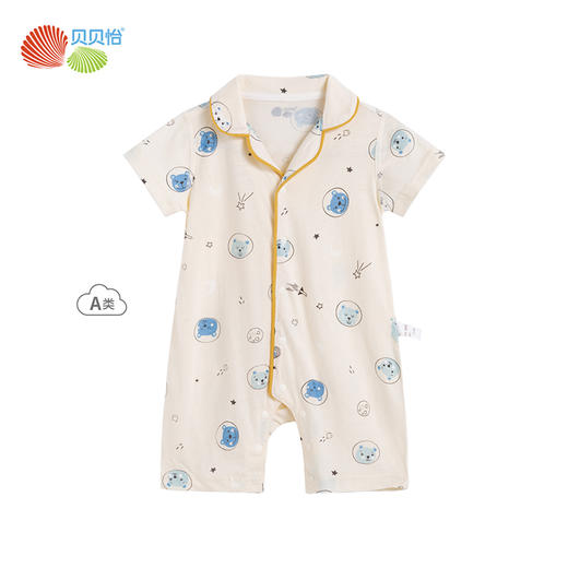 贝贝怡夏季新品男女宝短袖连体衣可爱宝宝睡衣空调衣222L555
 商品图0