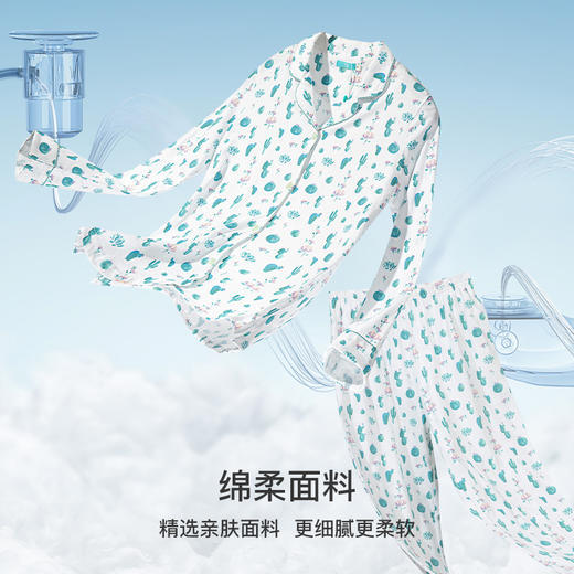 I'd爱帝女士纯棉仙人掌印花长袖居家服套装 商品图4
