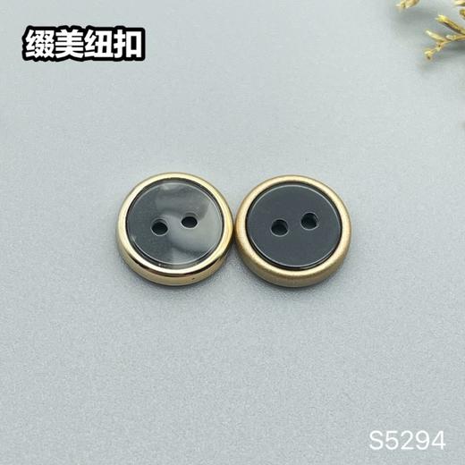 S5294(整包购买) 商品图4