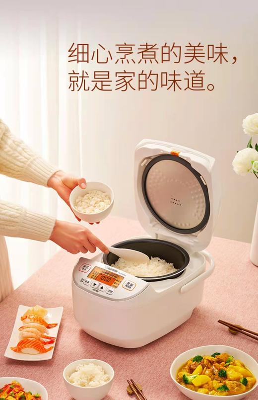 【6F】象印电饭锅 NL-DAH10/18 商品图1