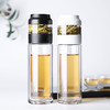 特美刻（TOMIC）玻璃杯双层玻璃杯男女士便携过滤水杯子茶水分离创意随手泡茶特美赢杯 TG82001 280ML 绅士黑 商品缩略图2