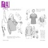 【中商原版】衣服褶皱 morpho人体素描 日文原版 进口艺术 服のシワを描く (モルフォ人体デッサン ミニシリーズ) 商品缩略图1
