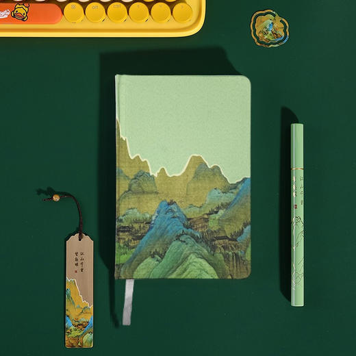 清朴堂·千里江山智能温显保温杯书写五件套 本子*1+书签*1+笔*1+书扣*1+杯子*1+ 商品图6