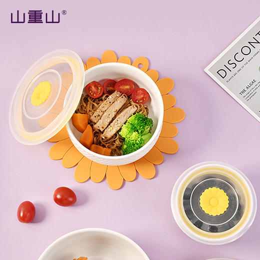 山重山保鲜碗耐热陶瓷饭盒微波炉加热带盖便当盒密封碗上班族学生带饭新中式餐盒三件套大容量 （圆通）保鲜碗800ml大号单个 商品图1