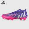 ADIDAS/阿迪达斯猎鹰PREDATOR EDGE.1FG长钉成人足球鞋男H02934 商品缩略图0