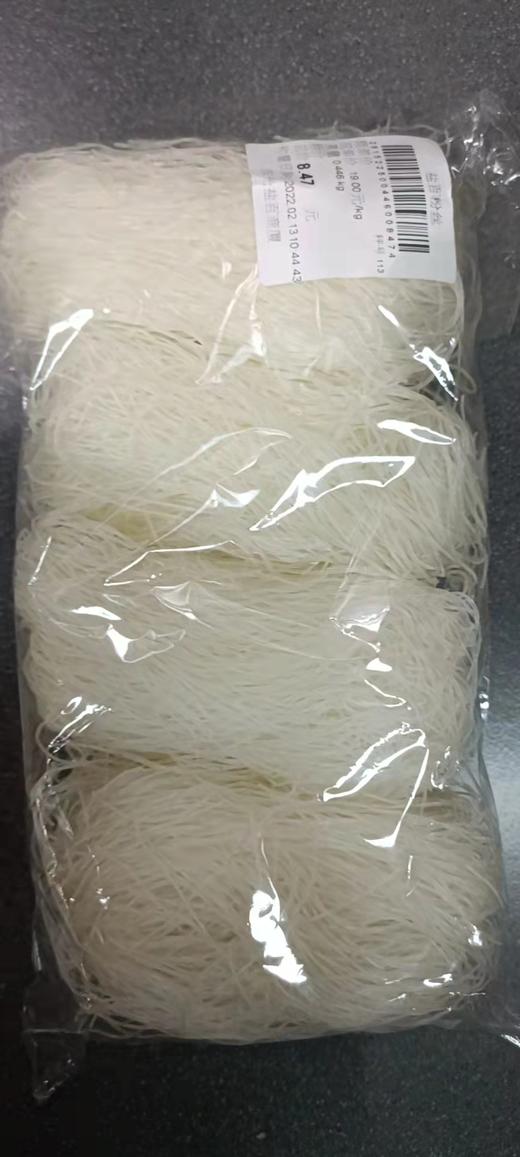 盐百粉丝8元/包 商品图0