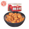 德和 辣子鸡罐头300g/罐  下饭菜熟食#家常菜 商品缩略图3