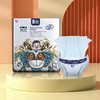 卡布国潮纸尿裤（XL/L/M/S）【GY】 商品缩略图0
