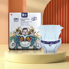 卡布国潮纸尿裤（XL/L/M/S）【GY】