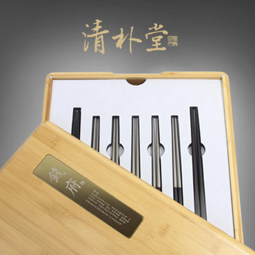 清朴堂-府宴 黑酸枝纯钛圆筷子 尊贵奢侈收藏礼品盒套装合金筷子 礼品定制寿宴婚宴礼物纪念品 2.0黑乌木+筷架 商品图4