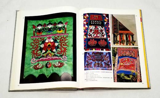 《云南民族民间艺术》，精装，大8开，上下两册，云南省群众艺术馆编，云南人民出版社1994年版，定价666，售价158元。品相8.5-9品。非偏远地区包邮。

云南是民族文化大省、有色金属王国 商品图9