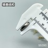S5293(整包购买) 商品缩略图9