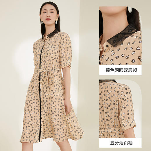 玳莎高品质真丝连衣裙女2022春夏新款设计感通勤小众气质印花裙子 CA35101 商品图1