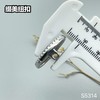 S5314 商品缩略图10