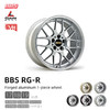 BBS RG-R型号 一片式铝锻造轮圈 17/18/19寸 4*100 5*100/112/114.3/120 商品缩略图0