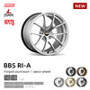 BBS RI-A型号 一片式铝锻造轮圈 16/18寸 5*100/112/114.3/120/130 商品缩略图0