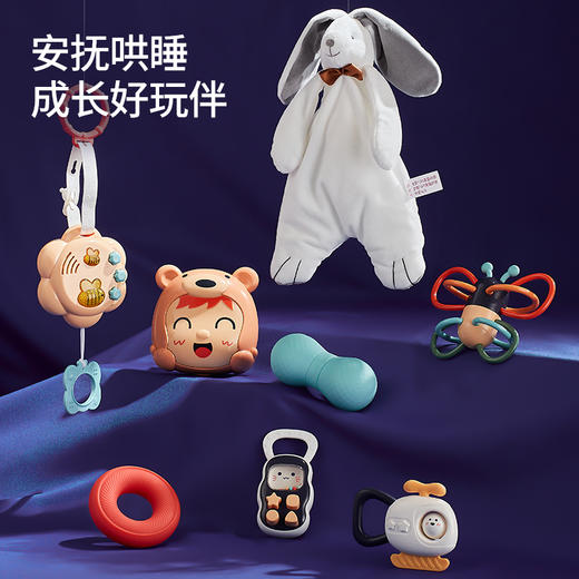 【优乐恩】新生婴儿满月礼送刚出生的宝宝礼物摇铃礼盒套装 商品图2