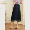 乔万尼半裙女夏新款设计感小众中长款EF2D382 商品缩略图5