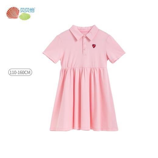 贝贝怡2022夏季新品女童爱心连衣裙甜美可爱风裙子 商品图3