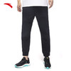 安踏运动裤男2022夏季新款速干冰肤科技收口休闲九分裤152227311-2 商品缩略图0