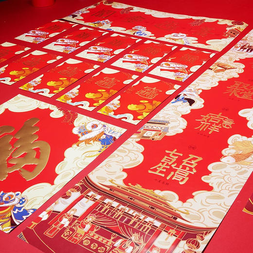 清朴堂斗金大礼包·葵纹随享套装 商品图3