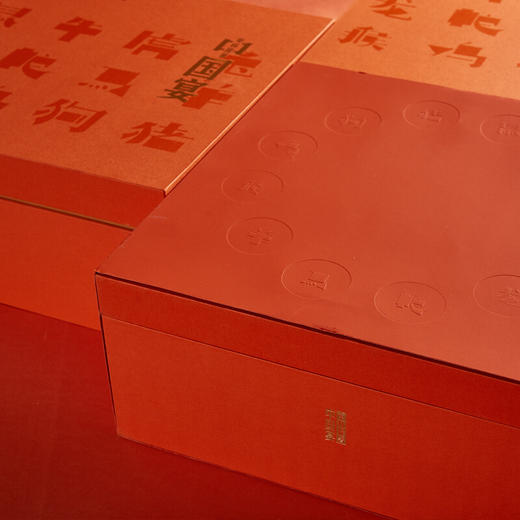 清朴堂 高端送领导礼品红木筷子家用高档实木无漆无蜡定制乌木筷子礼品 鸡翅木版 商品图1