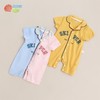 贝贝怡夏季新品男女宝短袖前开扣连体衣可爱时尚宝宝外出服222L548 商品缩略图1