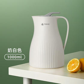 特美刻（TOMIC）保温壶家用办公热水瓶玻璃内胆真空保温水壶1L大容量开水瓶 TJ10008 白色